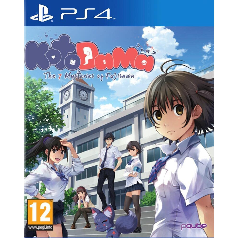 Kotodama: The 7 Mysteries of Fujisawa (PS4)